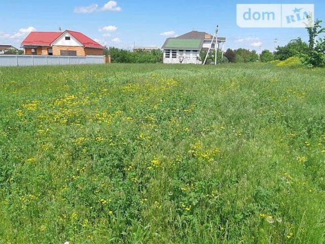 Участок продажа