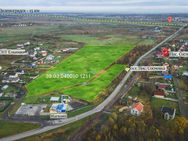 Участок продажа в Калининградская область