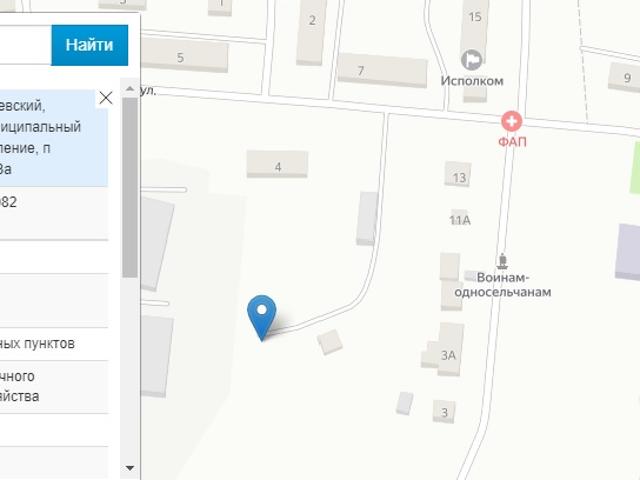 Участок продажа в Татарстан Республика
