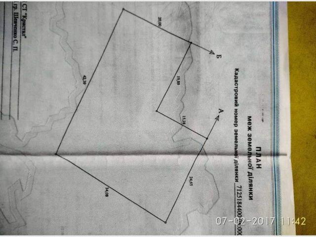 Участок продажа в Леськах