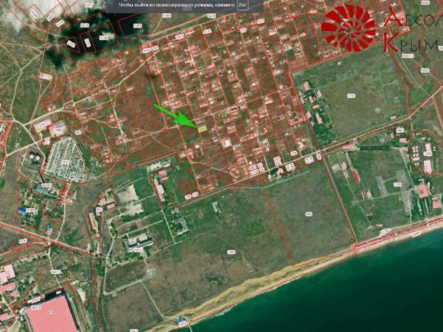 Участок продажа в Приморский Край
