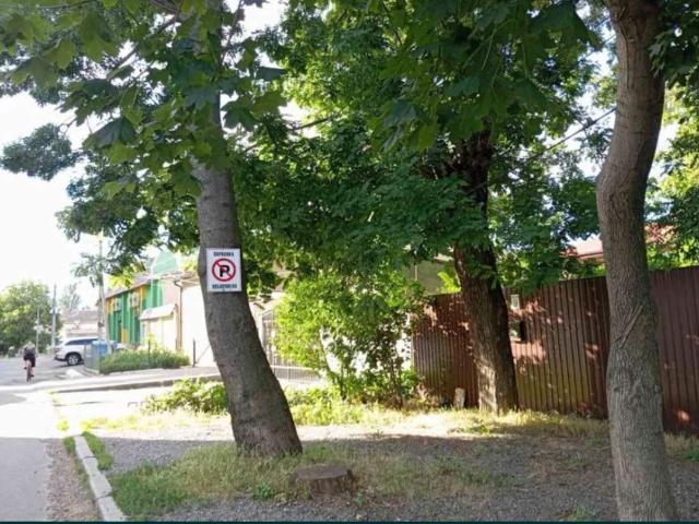 Участок продажа в Днепропетровской области