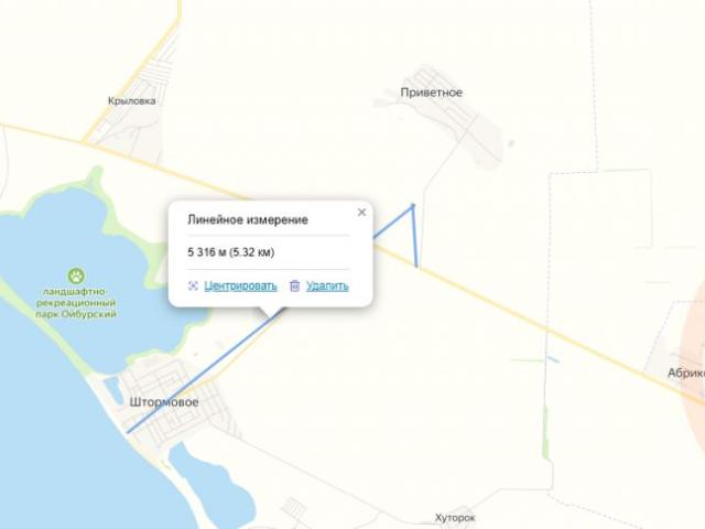 Участок продажа