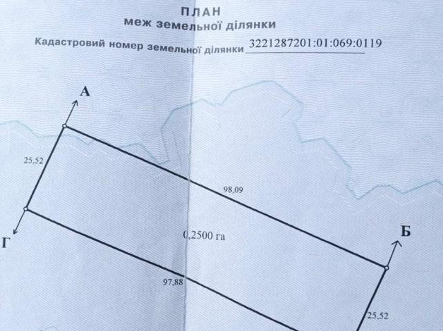 Участок продажа в Рожнях, Винницкой области