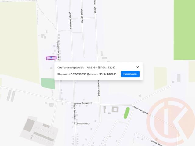 Участок продажа в Ромашкино, Сакский район