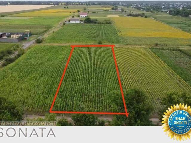 Участок продажа