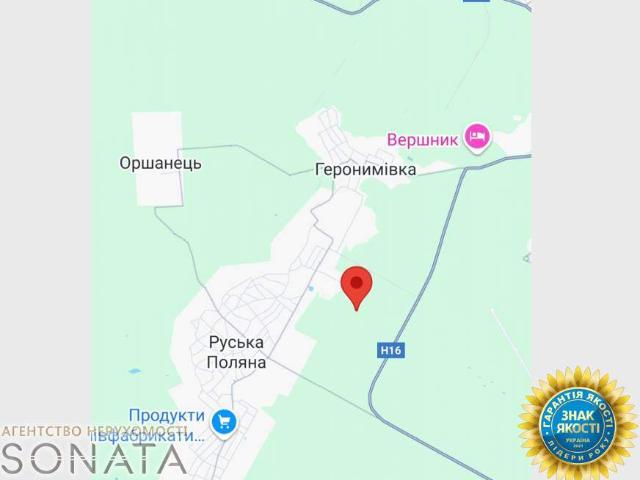 Участок продажа