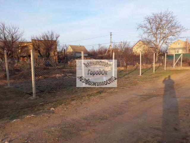 Участок продажа