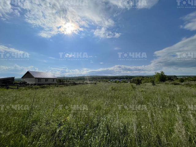 Участок продажа в Челябинская область