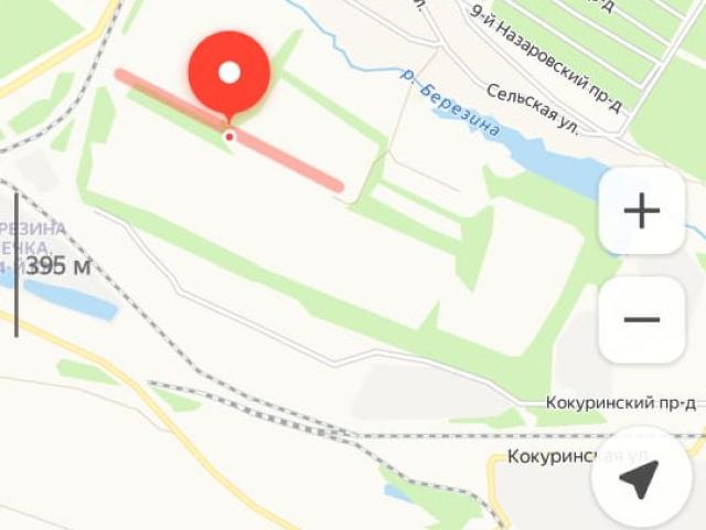 Участок продажа