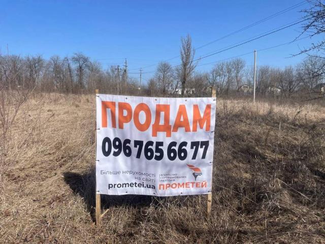 Участок продажа в Селище