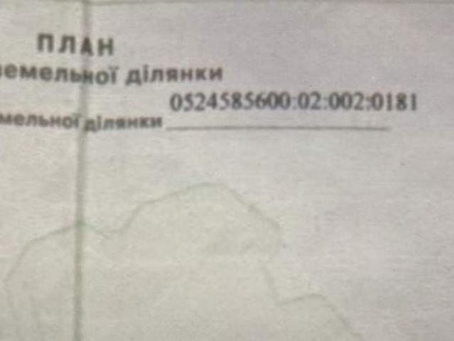 Участок продажа в Селище