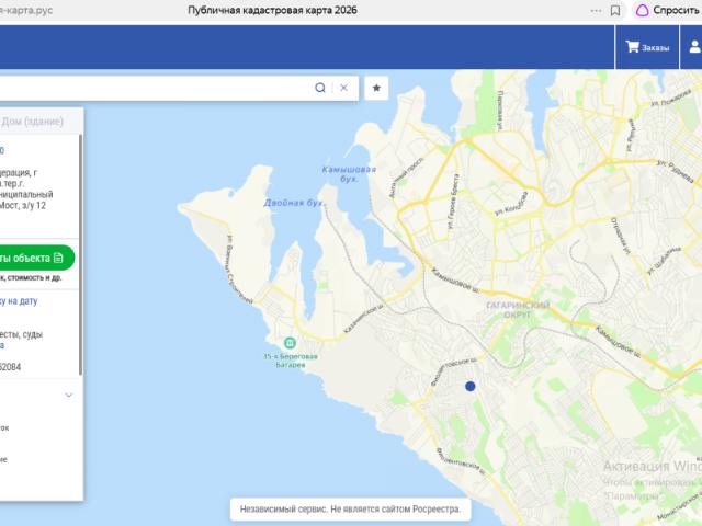 Участок продажа в Севастополь
