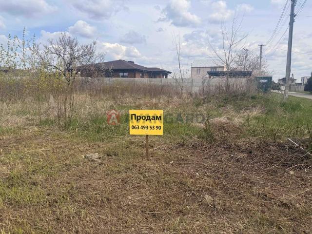 Участок продажа в Тернопольской области