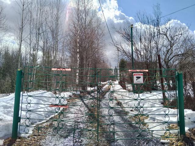Участок продажа в Пермский Край