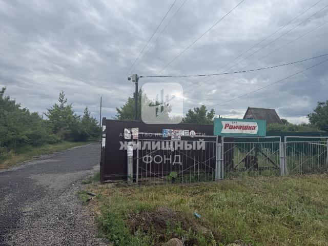 Участок продажа