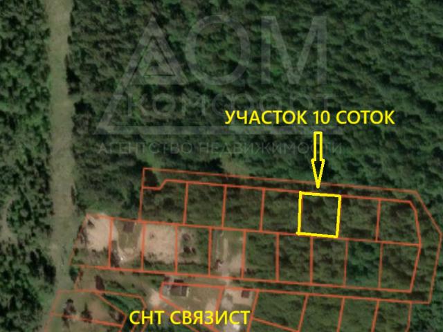Участок продажа в Ленинградская область