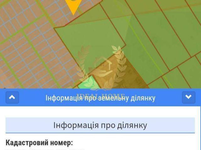 Участок продажа в Винницкой области