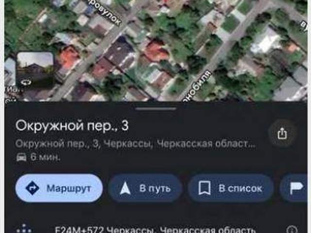Участок продажа в Леськах