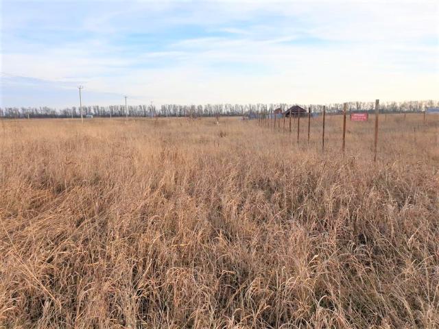 Участок продажа в Придорожная Ст-ца, Краснодарский Край