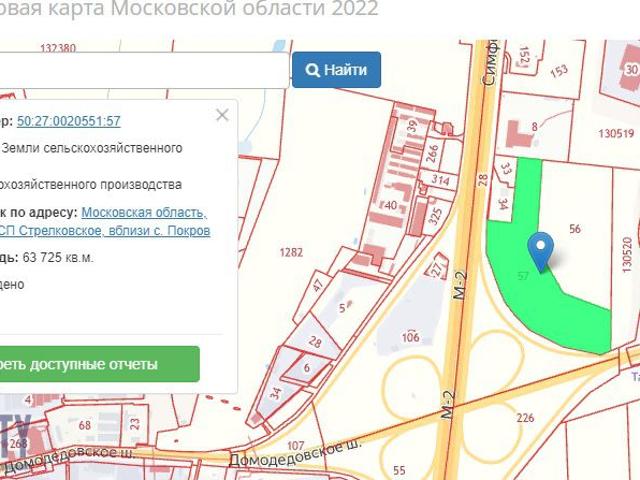 Участок продажа в Кабардино-Балкарская Республика