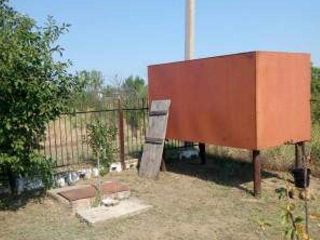 Участок продажа в Днепропетровской области