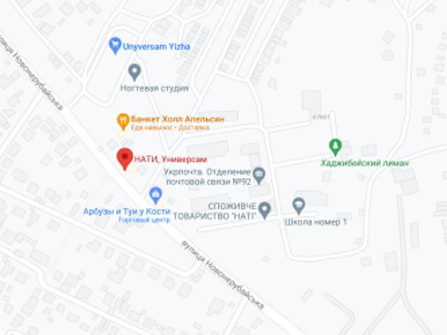 Участок продажа в Нерубайском, Днепропетровской области