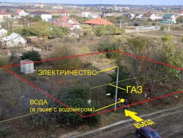 Участок продажа в Хлебодарском, Днепропетровской области