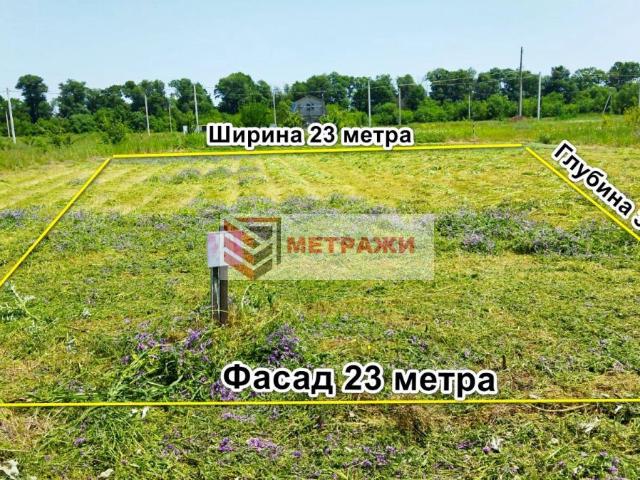 Участок продажа в Пашковский, Березовый