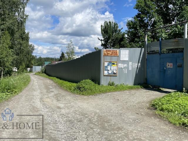 Участок продажа в Свердловск, Свердловская область