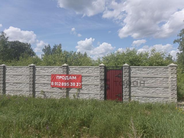 Участок продажа в Челябинская область