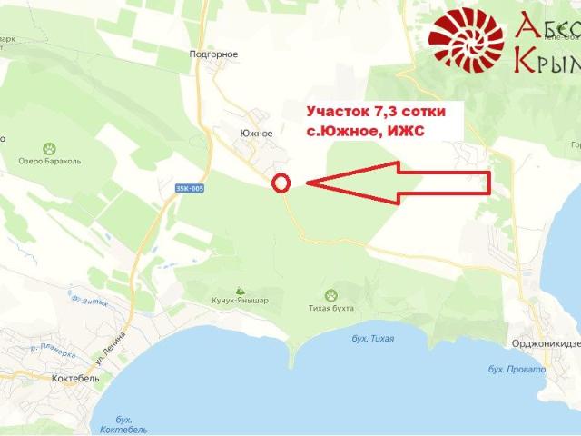 Участок продажа в Южное, Феодосійський район