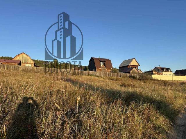 Участок продажа в Улан-удэ