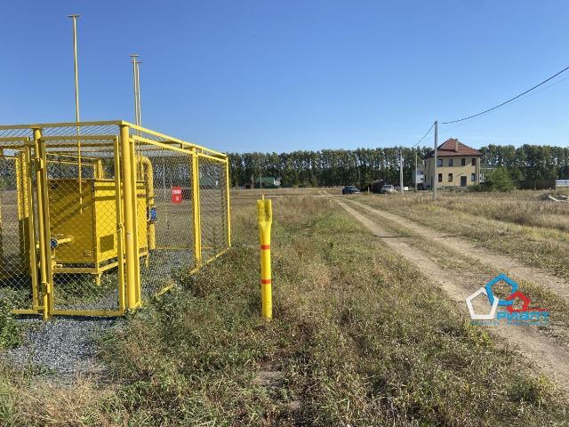 Участок продажа в Омская область