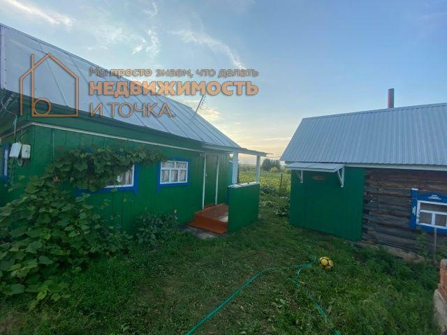 Участок продажа в Дюртюлинский, Башкортостан Респ