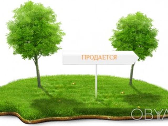 Участок аренда в Херсоне