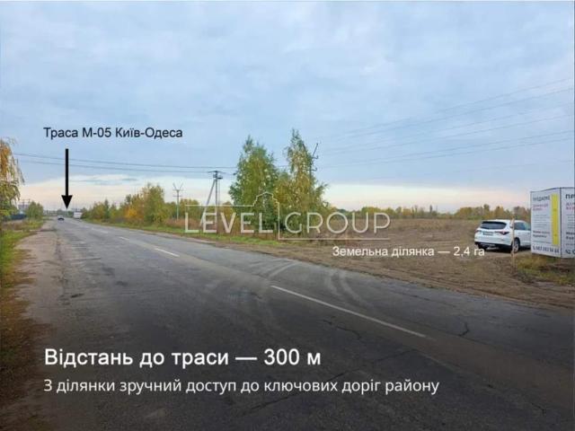 Участок продажа в Глевахе, Винницкой области