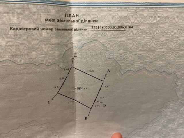 Участок продажа в Винницкой области