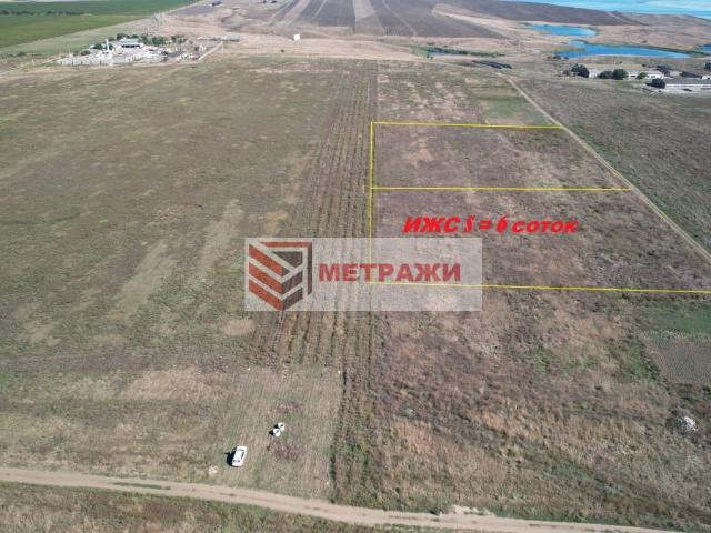 Участок продажа в Веселовка С, Краснодарский Край