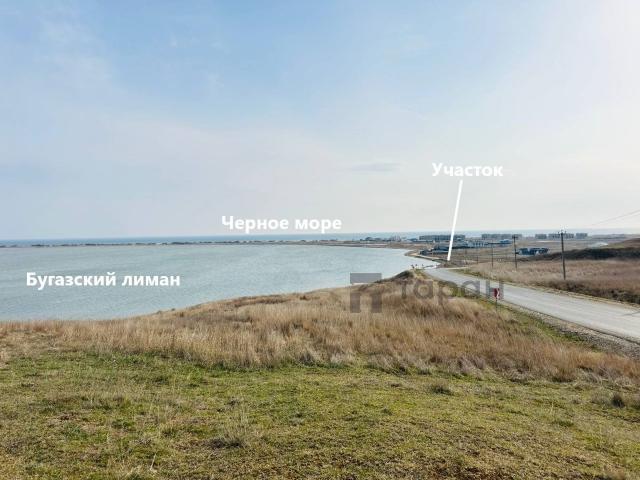 Участок продажа в Веселовка С, Краснодарский Край