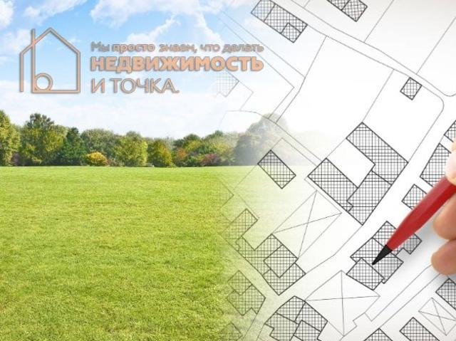 Участок продажа в Музяковский, Башкортостан Респ