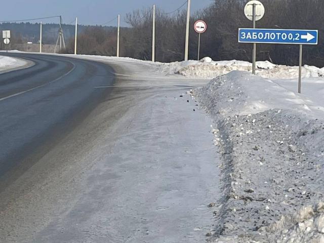 Участок продажа в Пермский Край