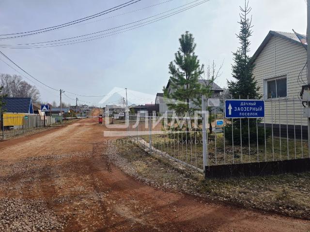 Участок продажа в Челябинская область