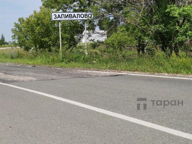 Участок продажа в Челябинская область