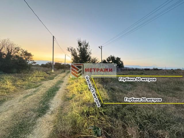 Участок продажа в Тула, Тульская область