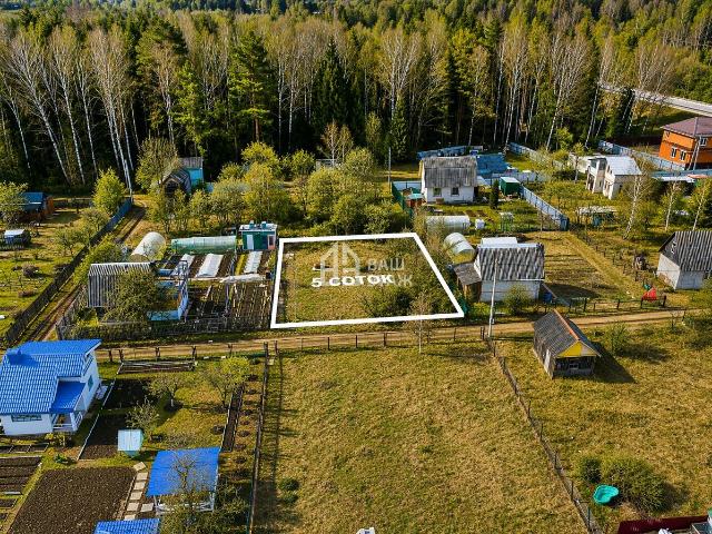 Участок продажа в Калужская Обл