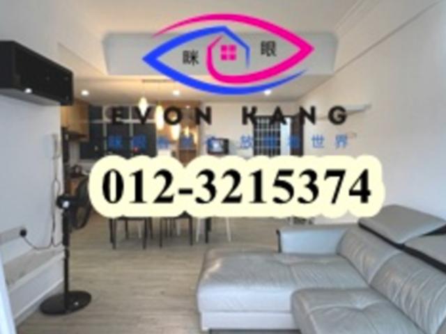 Apartment for rent in Mukim 13, Georgetown