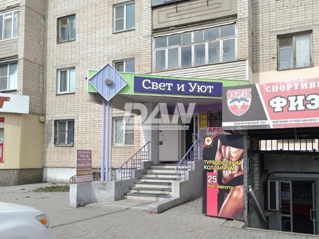 Квартира аренда в Южноуральск, Челябинская область