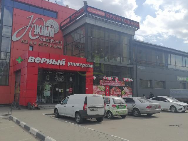 Квартира продажа в Удельная, Кабардино-Балкарская Республика