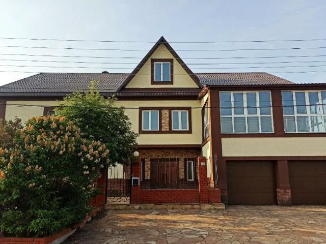 Квартира продажа в Уфа, Башкортостан Респ